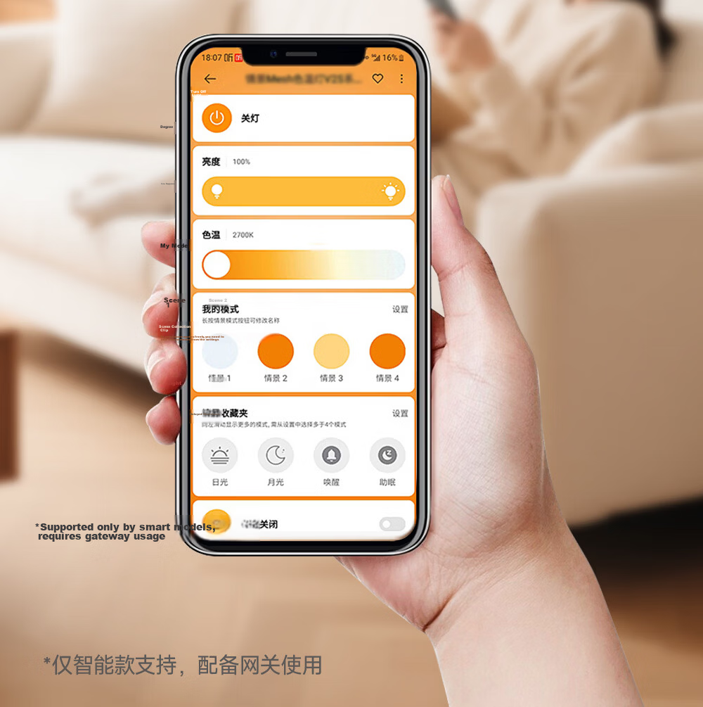 Kuka LED Ceiling Light Eye Protection Pure Light Source Simple Wood Grain Living Room Bedroom Lamp 110cm Smart Control [Installation Included] 33