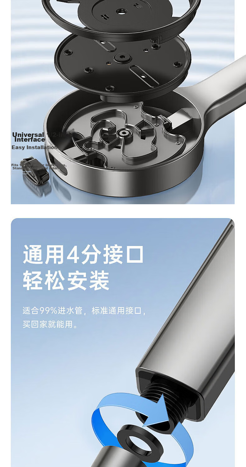 JROR [Seiko] Six-Mode High-Pressure Shower Head Large Panel Bathroom Showerhead 17