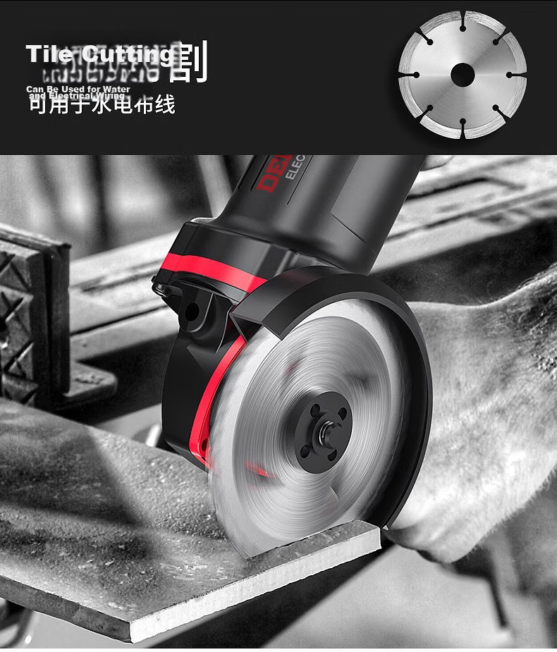 Delixi Electric Angle Grinder Multifunctional Cutting Machine Household High-Power Handheld Grinding Polishing Machine 9