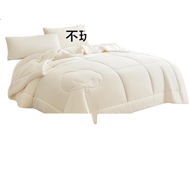 White Image 2