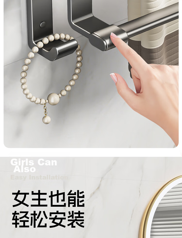 Taoshi No-Drill Space Aluminum Bathroom Wall-Mounted Double-Layer Towel Rack 70cm 5