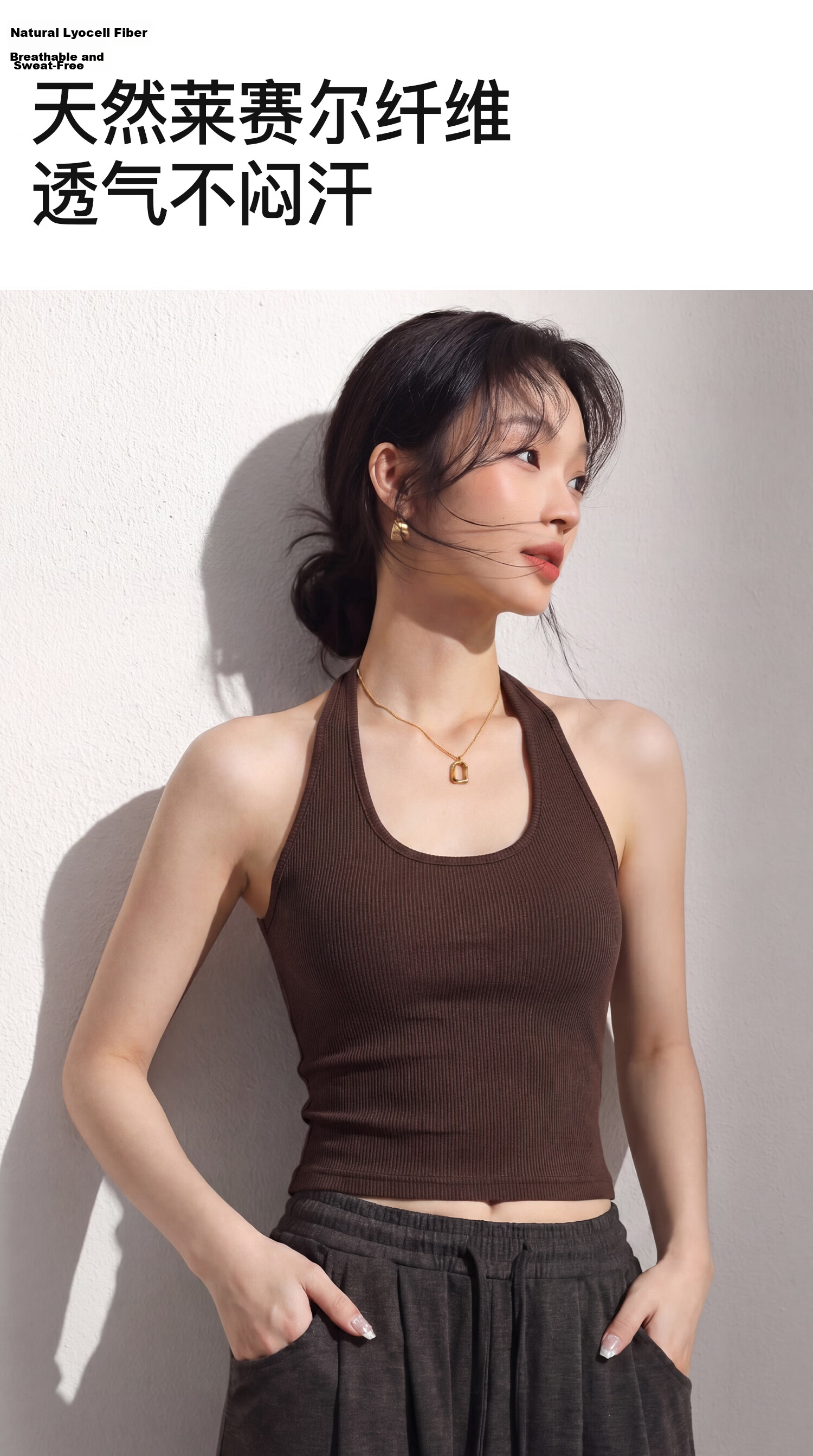 Miiow Women's Summer 2026 New Camisole Vest with Built-in Padded Bra Breathable Cooling Base Layer Top Outerwear 10