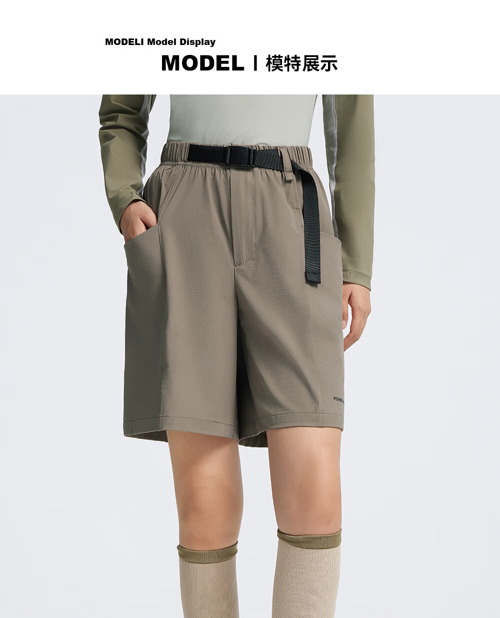 Toread Women's Workwear Shorts Summer Lightweight Quick-Dry Breathable Loose Slimming Five-Point Outdoor Sports Casual Straight Pants 8