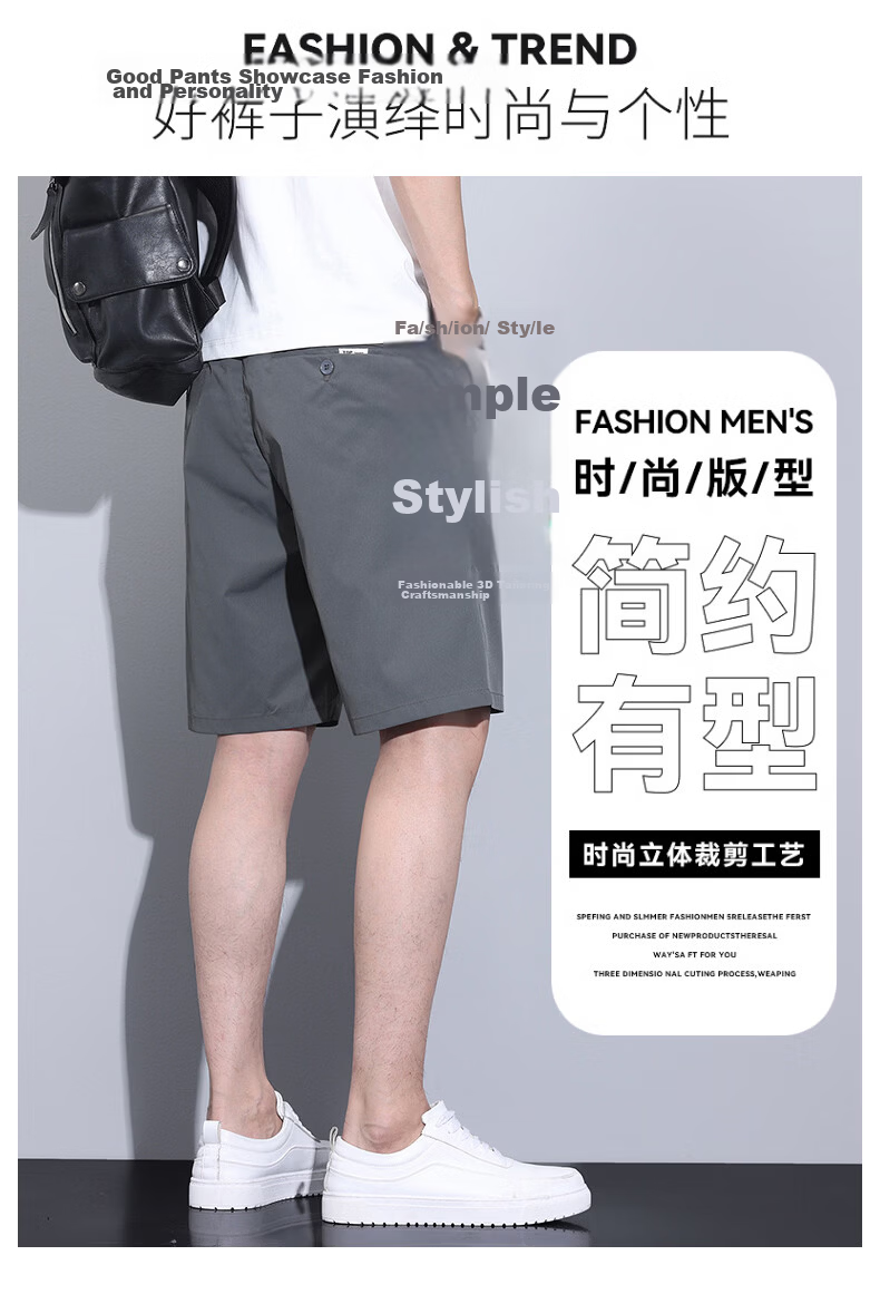 Pierre Cardin Men's Ice Silk Quick-Dry Cooling Sports Casual Shorts Black XL Father's Day Gift 2