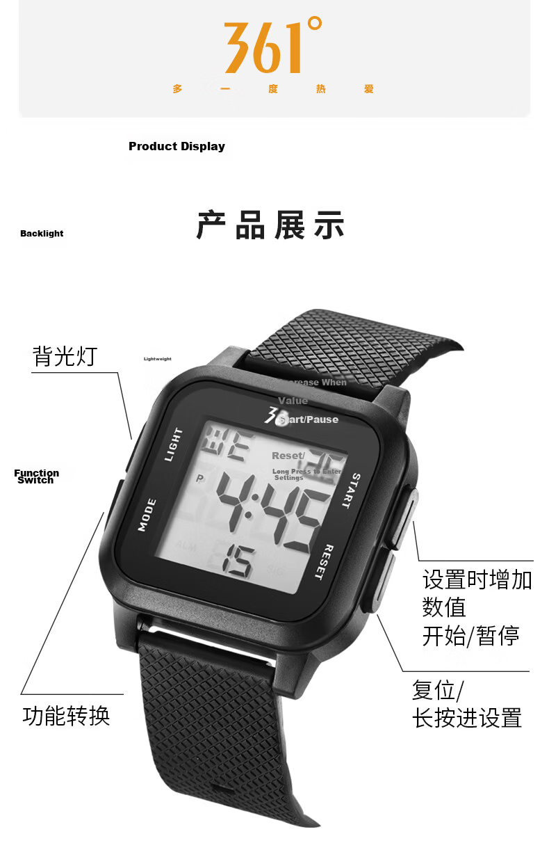 361° CET Final Exam Calendar Alarm Clock Timer Luminous Multifunction Casual Sports Digital Watch 3