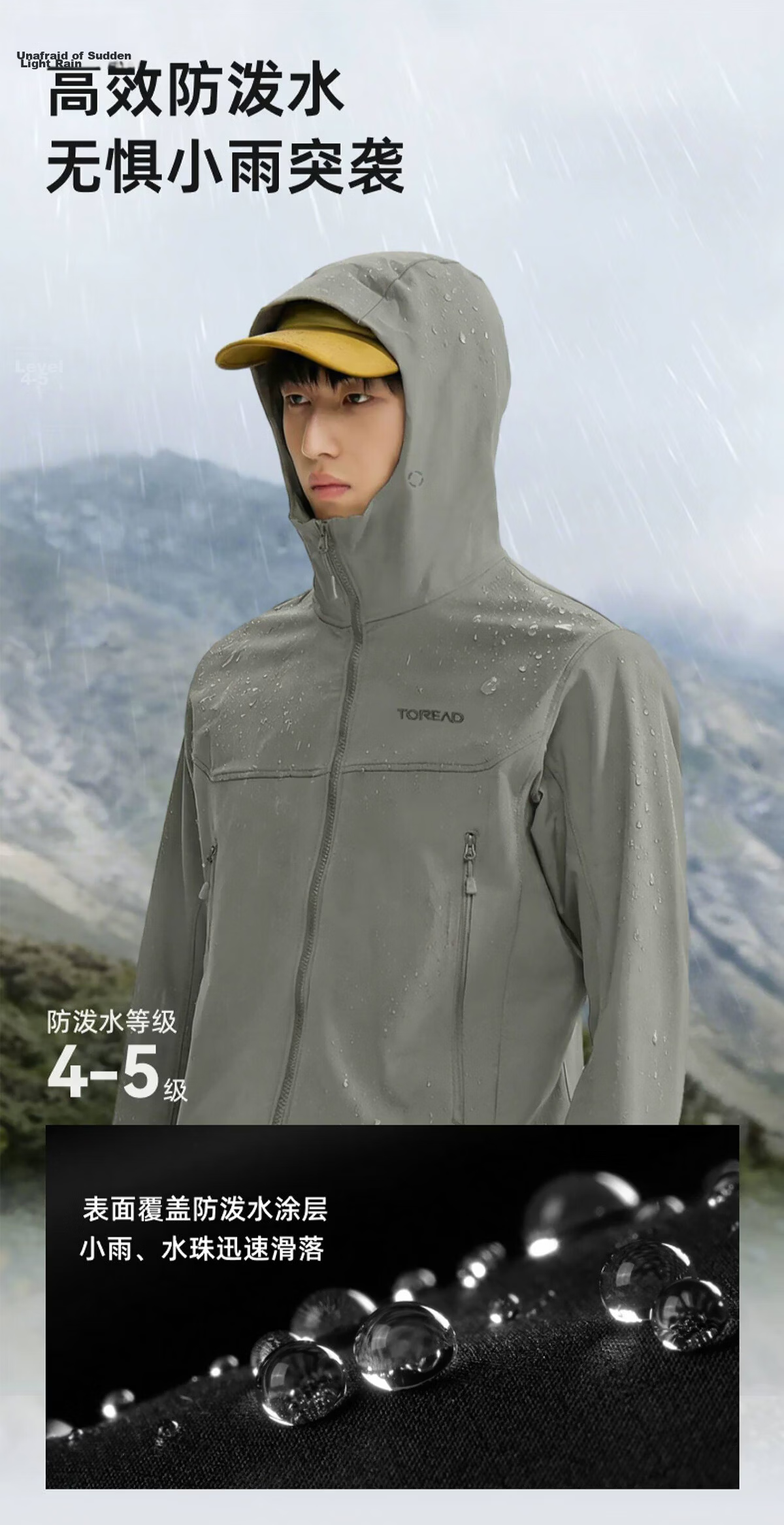 TOREAD Huang Jingyu Edition Men's 26 Softshell Jacket Cordura Fabric Windproof Professional Mountaineering Coat TAEEBO81753 5