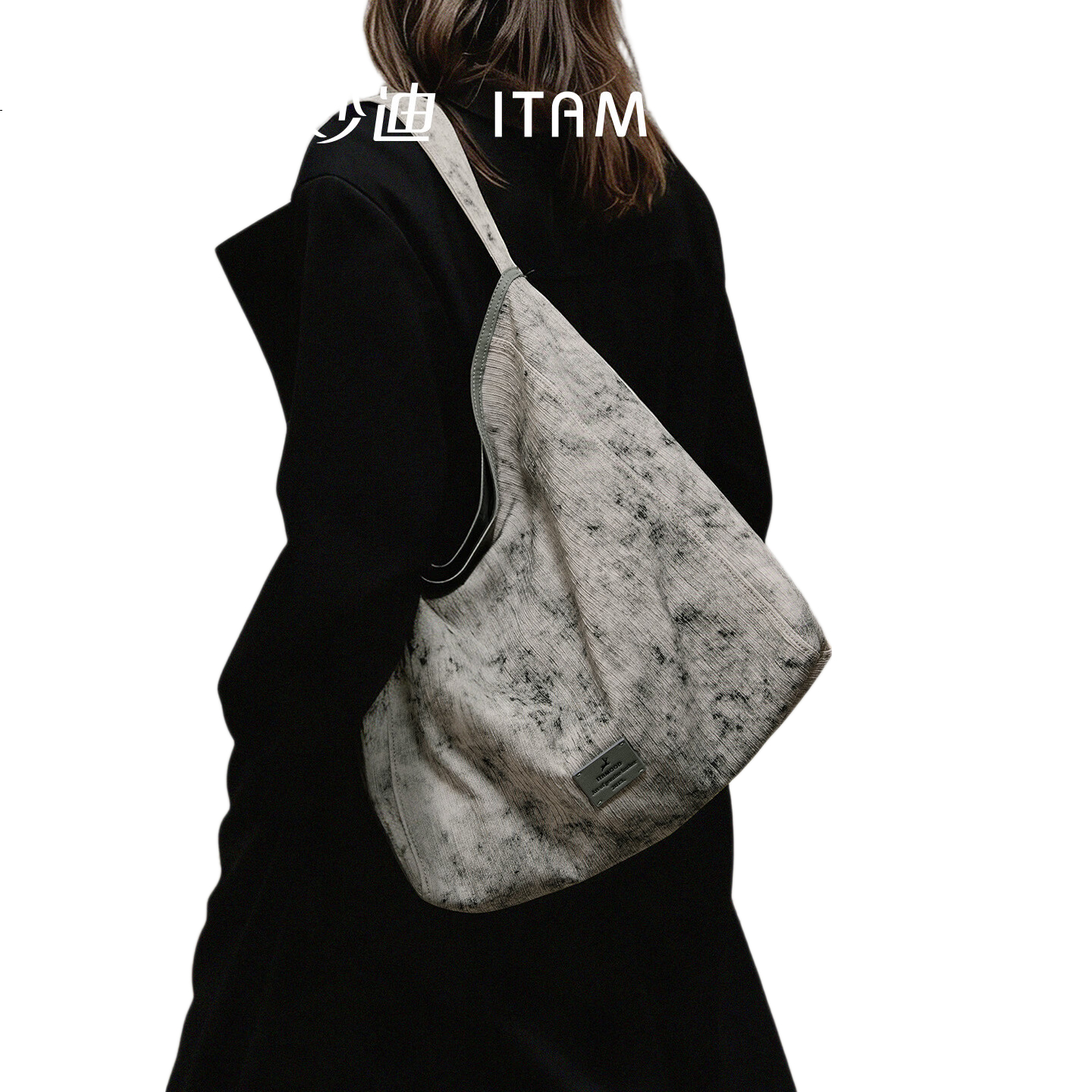 White Image 3