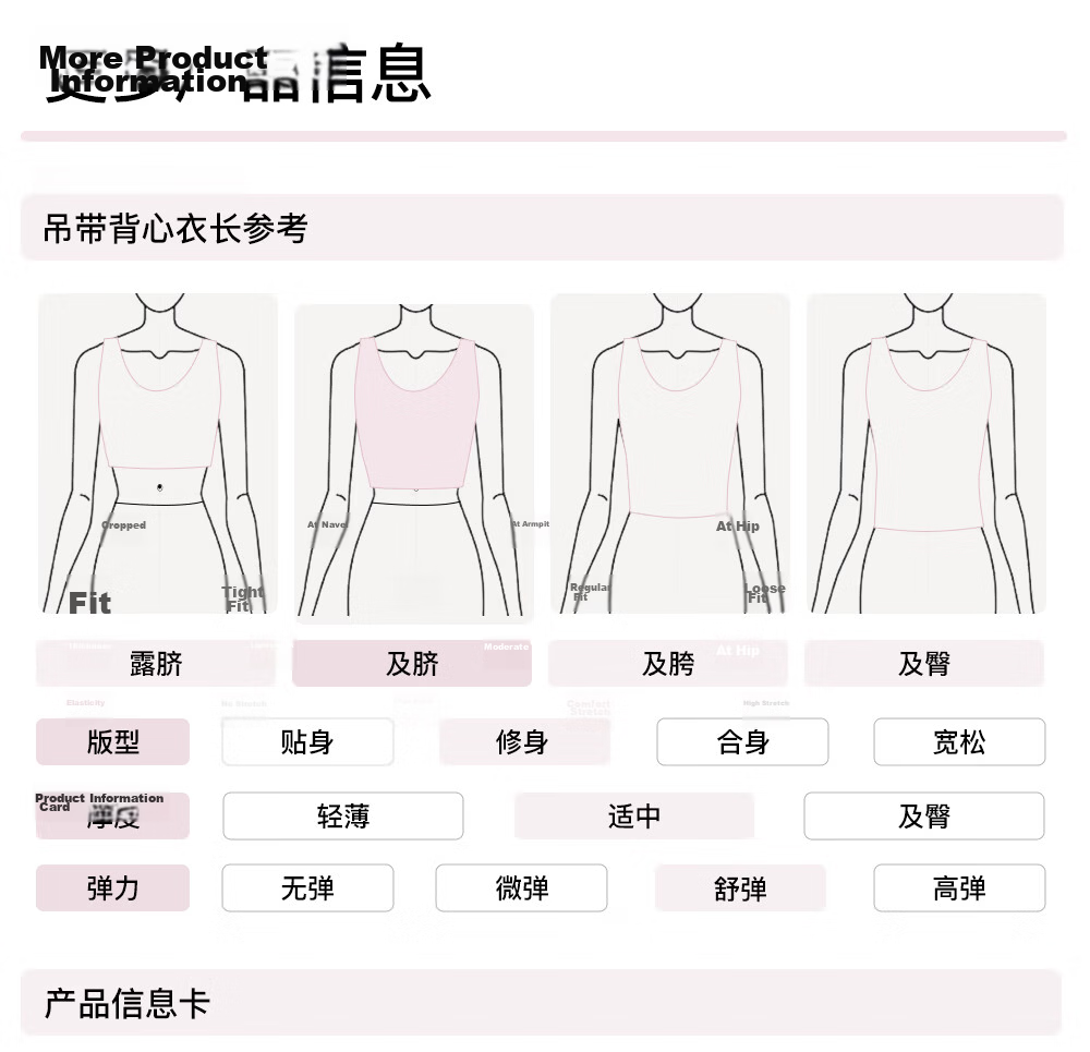 SecretWorld Women's Camisole with Chest Pad Spring Seamless Slim Fit Outerwear Base Top Integrated Back Bra 47