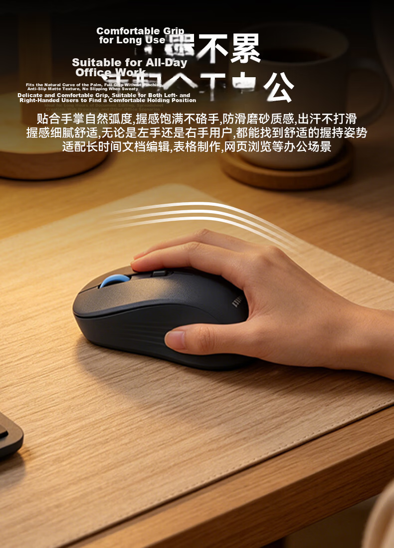 PHILIPS SPK7538P Wireless Bluetooth Mouse Dual-Mode Silent Rechargeable Ergonomic Office Mouse Compatible with Apple Mac Desktop Laptop Corporate Purchase Black 3