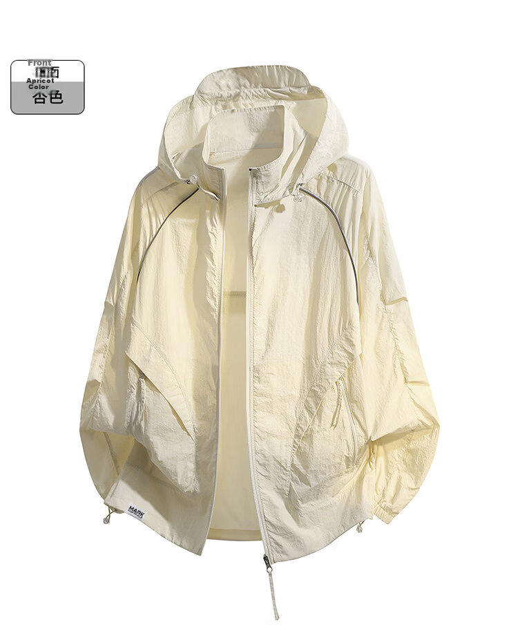Mark Fairwhale Father's Day Gift Men's Summer Casual Lightweight Breathable Sun Protection Jacket Skin Jacket Comfortable Outdoor 15