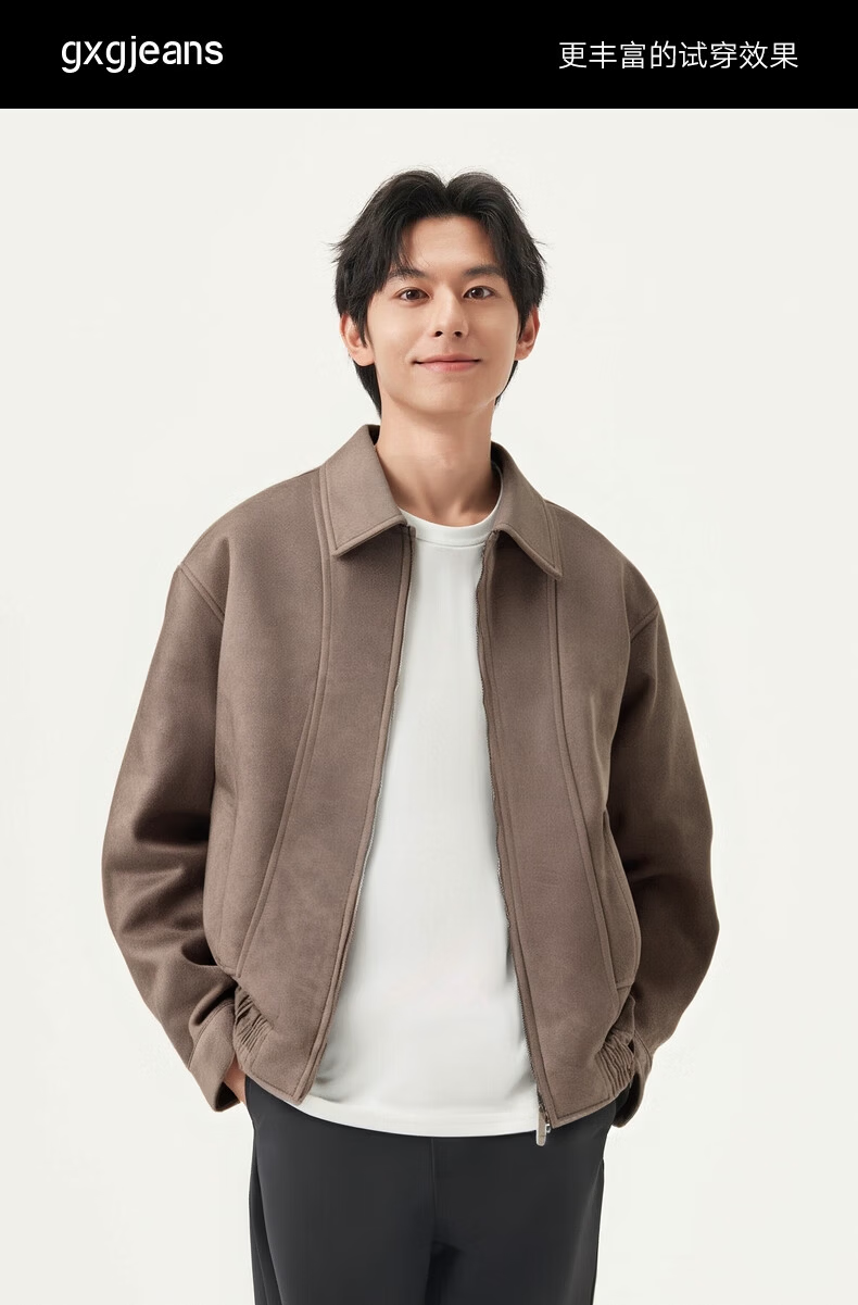 Gxgjeans Men's Multicolor Suede-Like Fashion Loose Lapel Jacket Coat Spring 2025 New Light Brown 180/XL 6