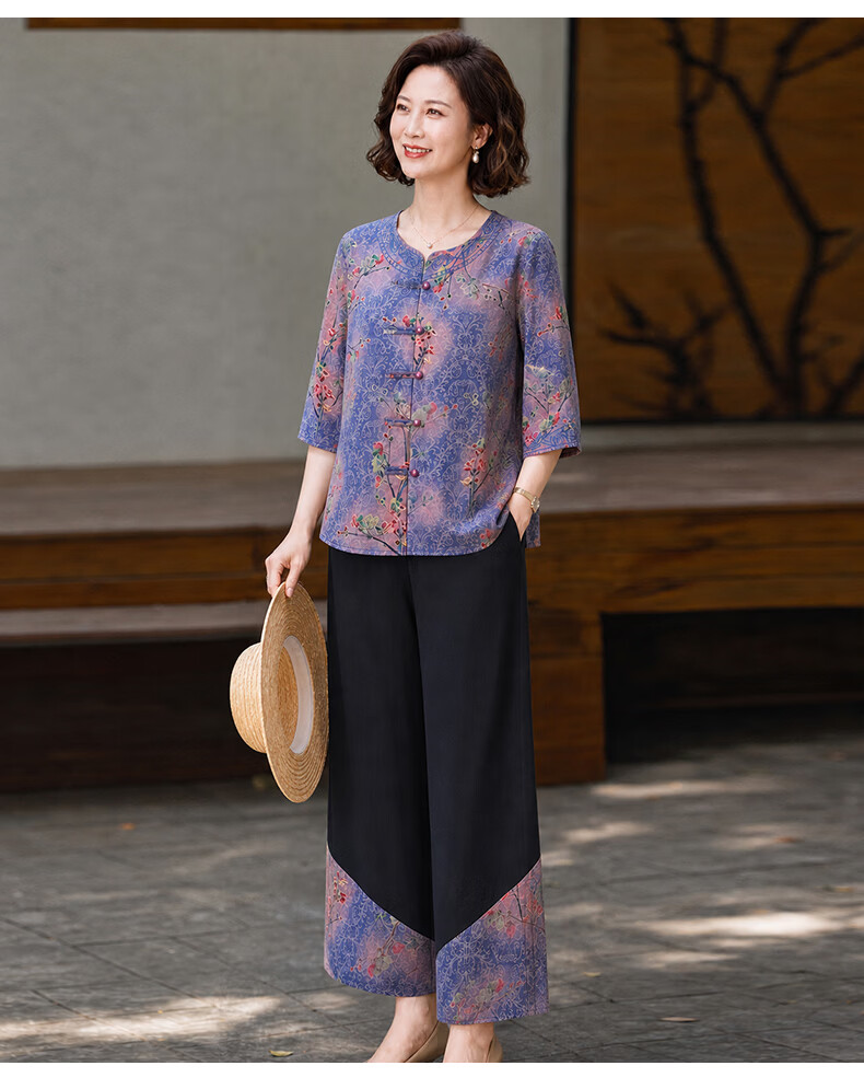 Fengxiao Middle-Aged Women's Summer Set 50-60 Years Elegant Mom Outfit 2026 New Noble Lady Short Sleeve National Style 11