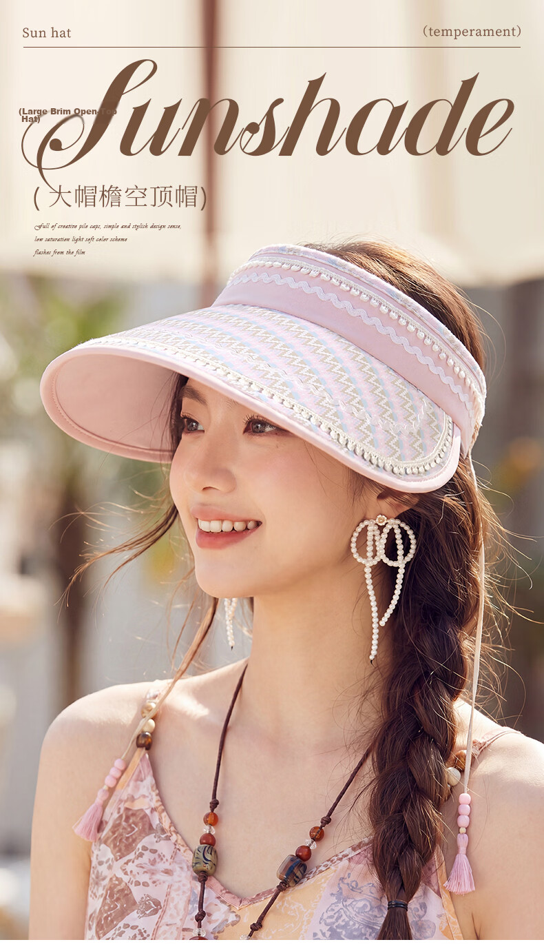 CACUSS Ice Silk Wide Brim Open Top Hat Women Summer Outdoor Lightweight Sun Hat Pink 1