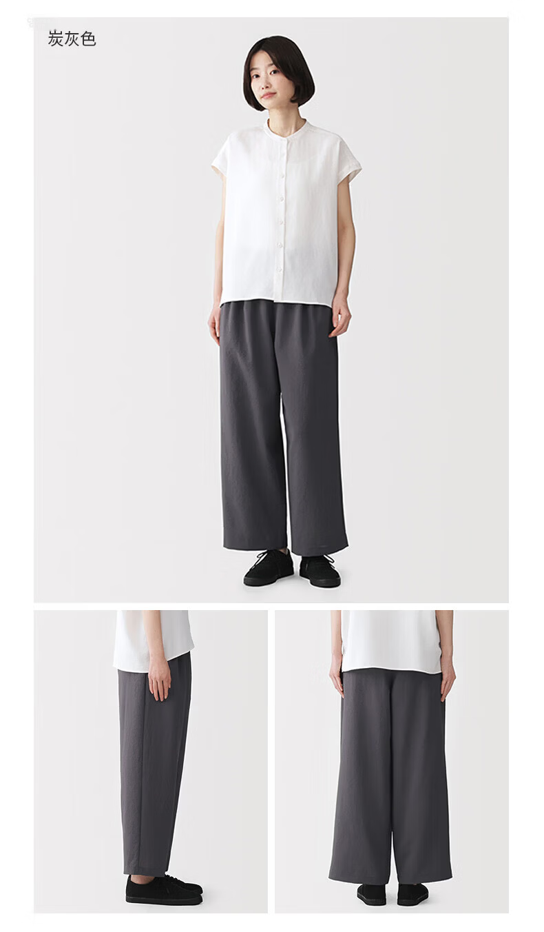 MUJI Women's Quick-Dry Lightweight Pants Casual Trousers Black XL Summer 2026 New Arrival 6
