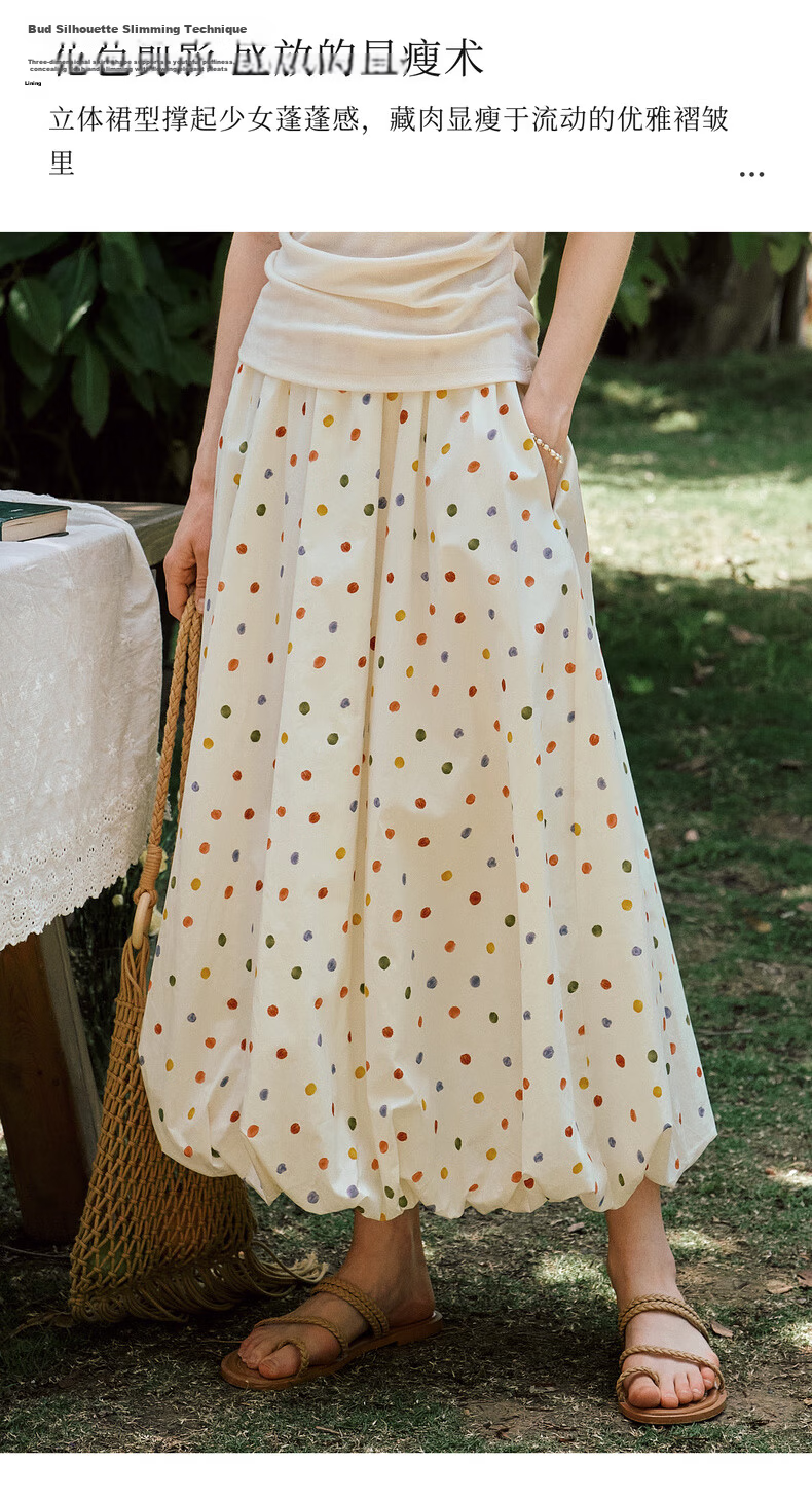 Olrain Polka Dot Peplum Skirt Elastic Waist Summer Women's Skirt Polka Dot L 6