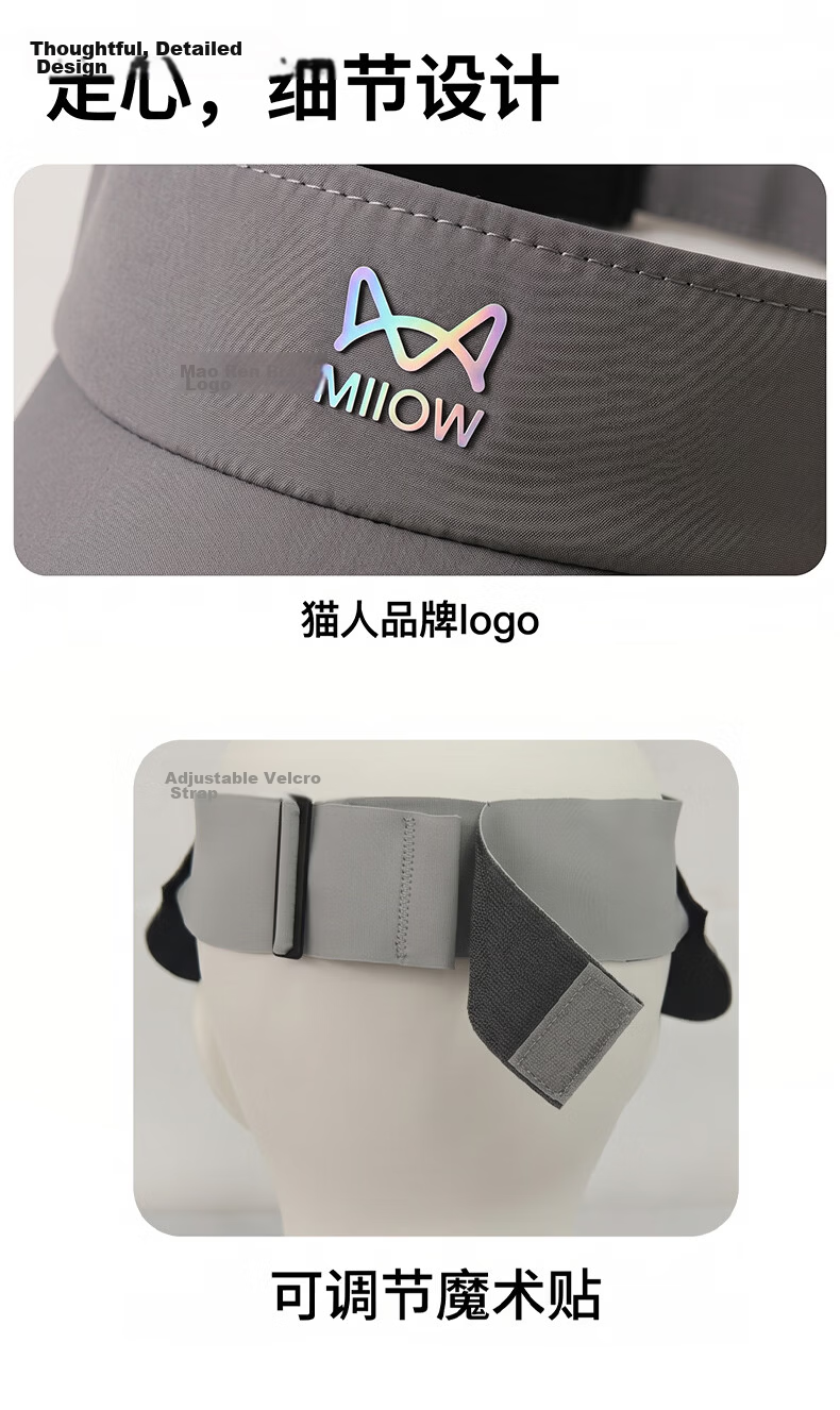 Miiow Summer Open-Top Sun Protection Hat for Women Seamless One-Piece Wide Brim New UV Protection Breathable Sun Hat 9
