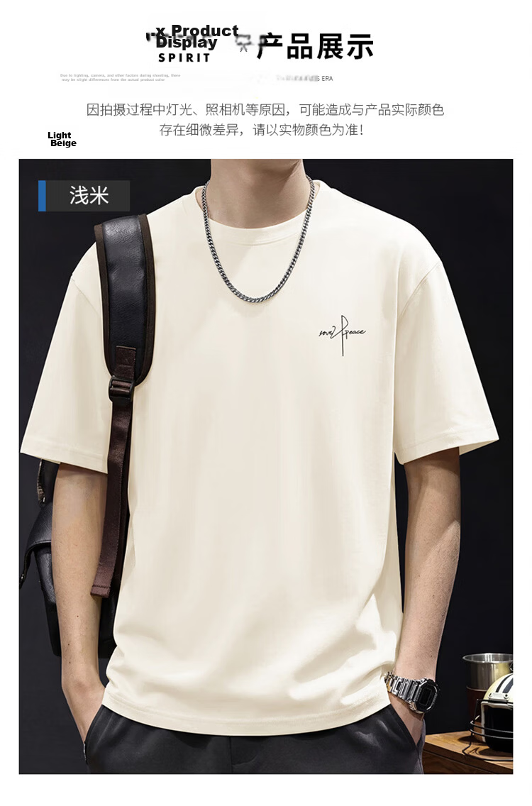 JEEP SPIRIT Men's Heavyweight Cotton Short Sleeve T-Shirt Summer Loose Fit Crew Neck Casual Top 14
