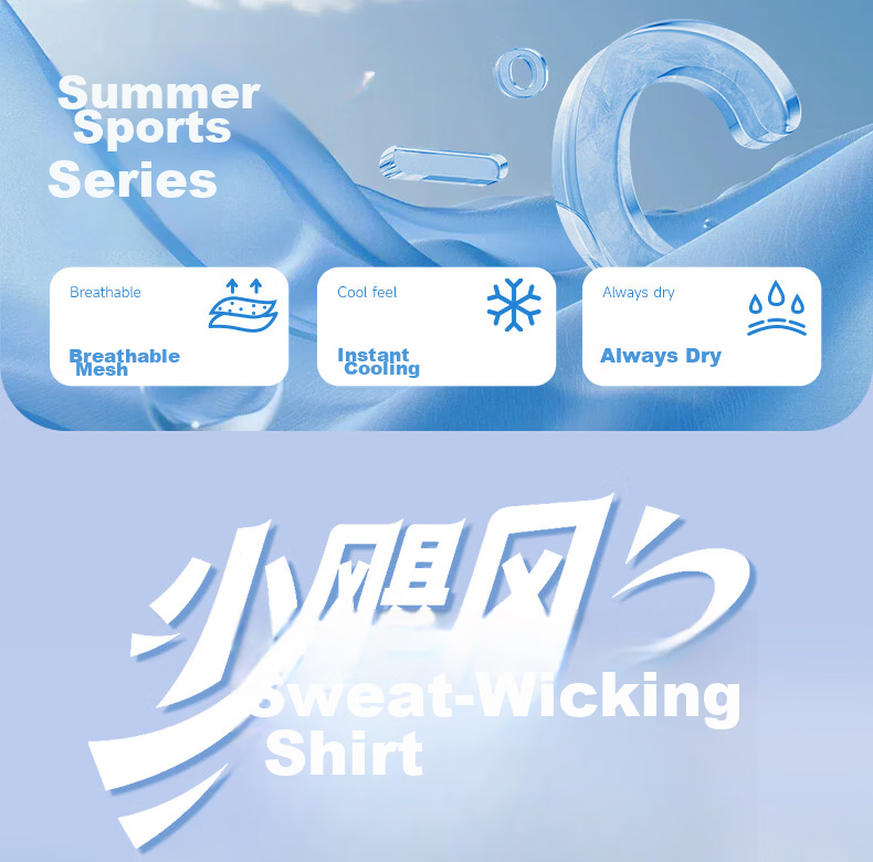 Disney Mickey Basketball Jersey Summer New Boys' Sleeveless Breathable T-Shirt Short Tennis Soccer Shirt Sky Blue 130 1