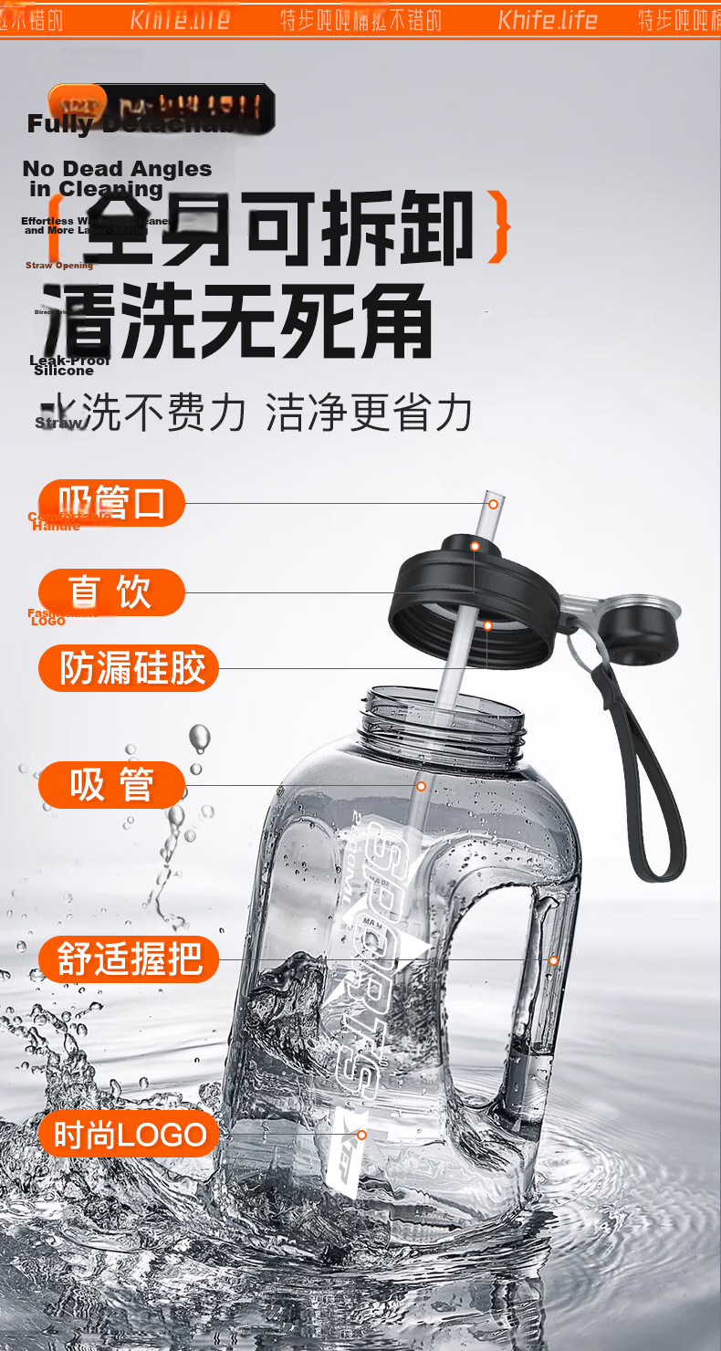 Xtep Ton Cup Large Capacity Sports Water Bottle Fitness Straw Bottle for Men and Women JD Self-operated Large Belly Cup 20