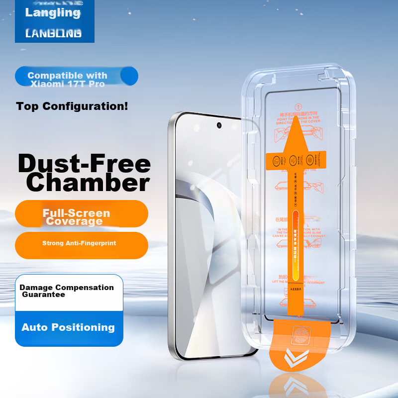 Langling [2-Pack Instant Screen Protector] Compatible with Xiaomi 17T Pro Tempered Glass Full-Screen HD Anti-Shatter Scratch-Resistant Anti-Fingerprint Protective Film