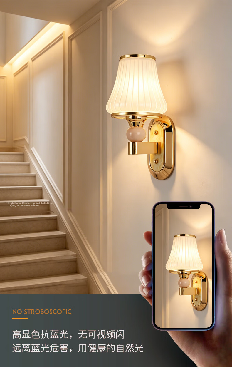 Dengling White Wall Lamp Modern Minimalist Creative LED Wall Light for Bedroom Living Room Background Wall Stairway Corridor Balcony 6