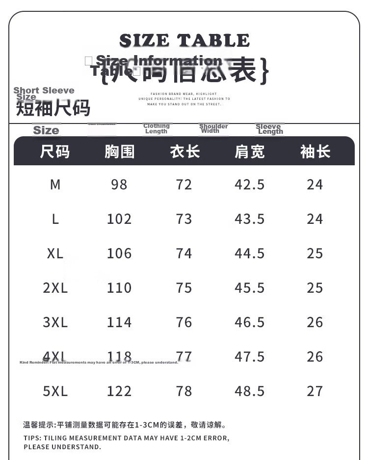 ROMON Men's Short Sleeve Shirt Summer Cotton Solid Color Casual Business Dress Shirt Light Blue 3XL 6