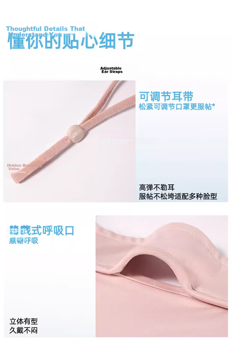 XUEXIMAN Ice Silk Sun Protection Face Mask for Women, Cool And Breathable Full Face Mask, UV Protection, Face-Shaping, Lightweight Face Cover 17