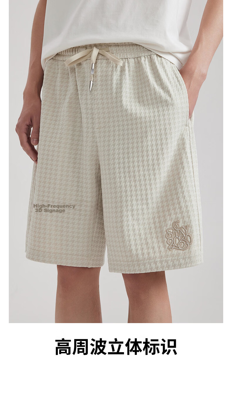 CABBEEN Houndstooth Jacquard Towel Fabric Men's Shorts 3D Houndstooth Texture Casual Versatile Spring Summer 2020 Knit Shorts 4