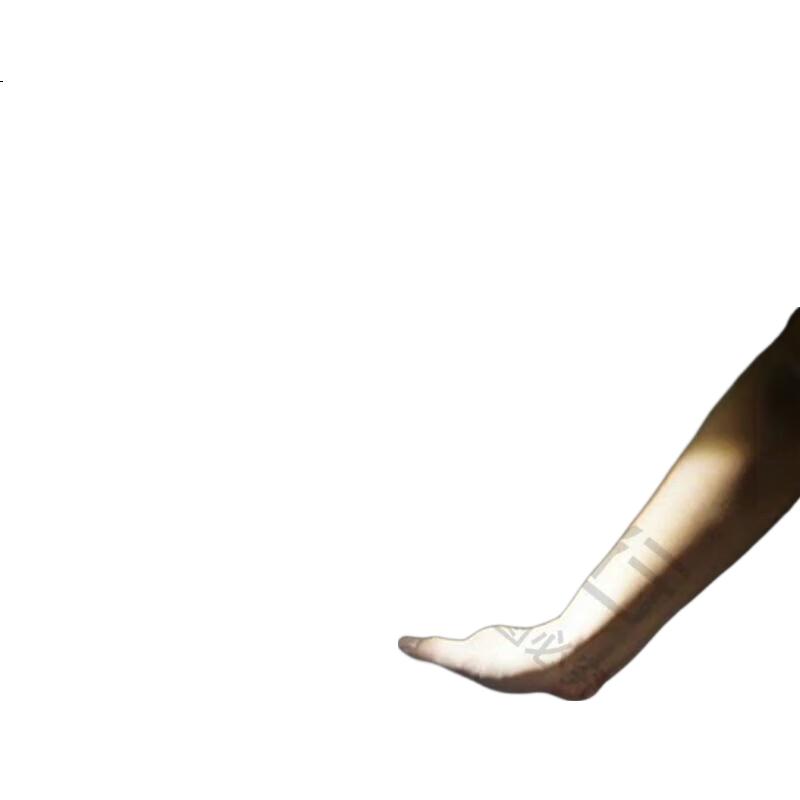 White Image 3