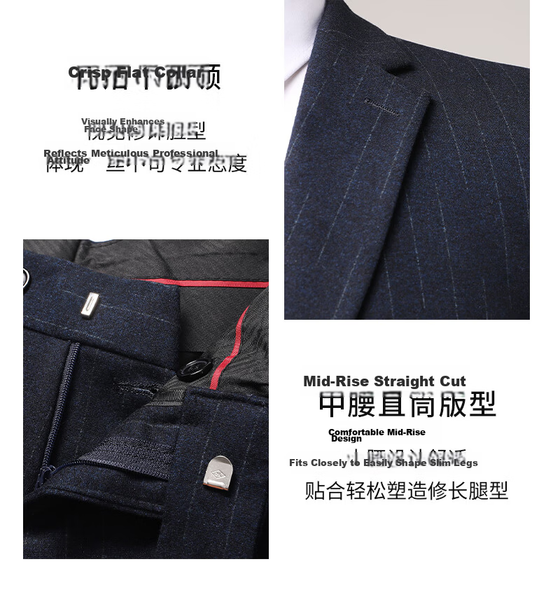 Shanshan Men's Slim Fit Business Casual Striped Suit Set New Professional Workwear Groom Best Man Wedding Formal Wear 3