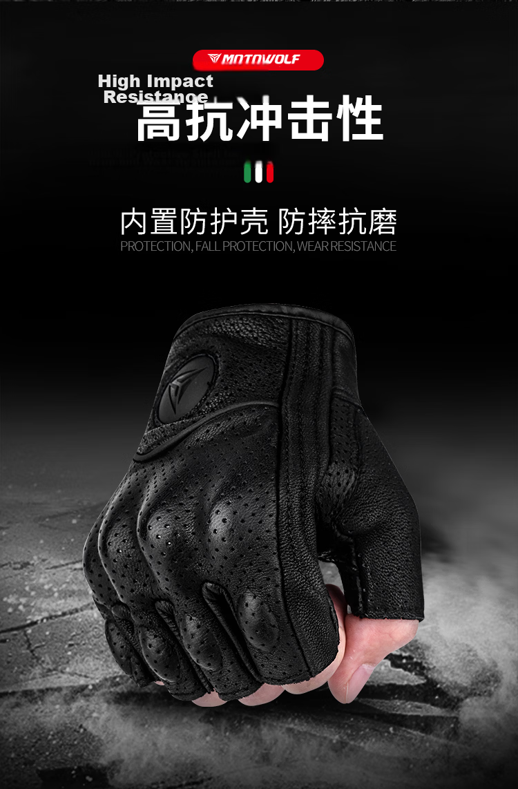 MOTOWOLF Motorcycle Half-Finger Gloves Summer Breathable Anti-Fall Genuine Leather Retro Rider Gear 8