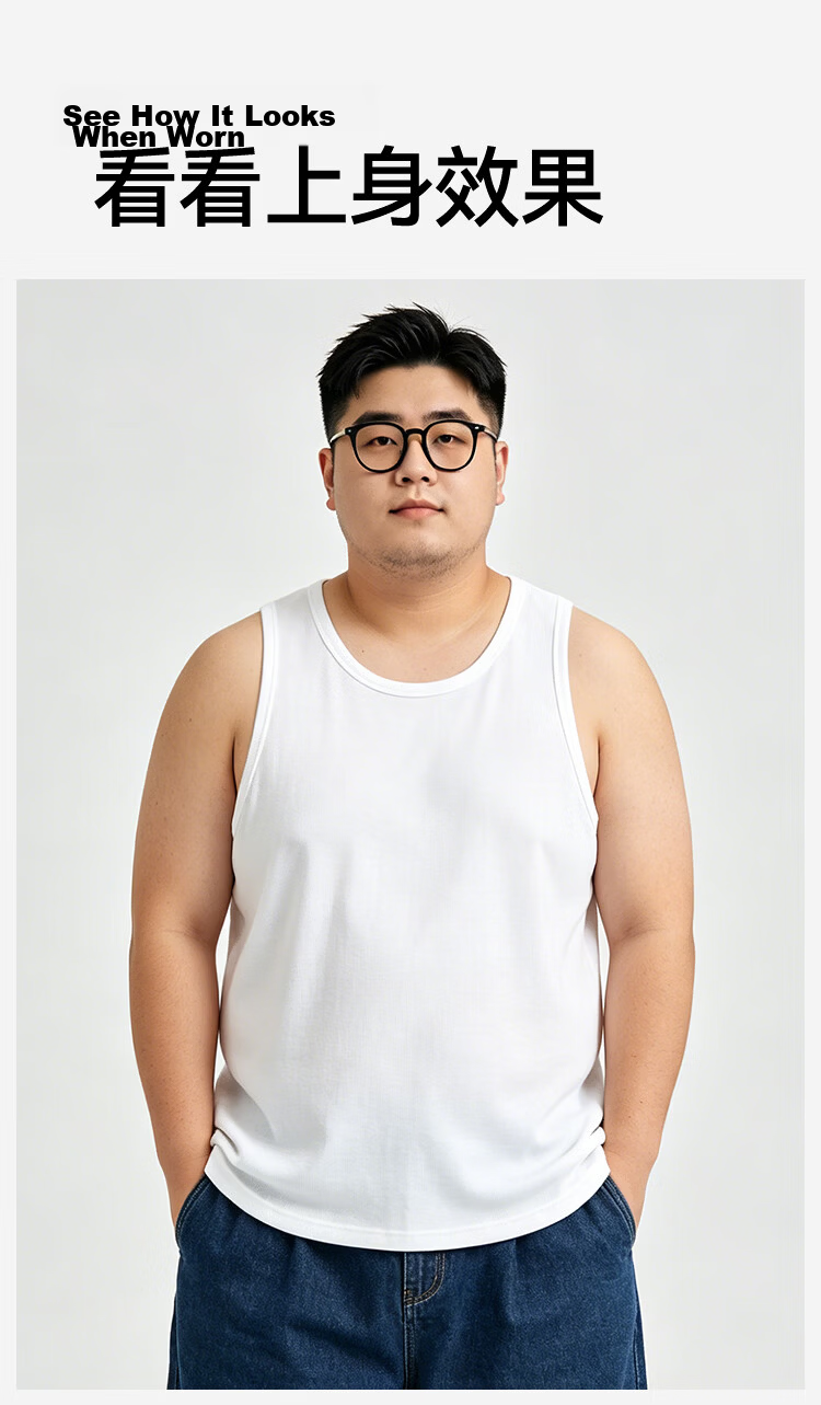 Miiow Men's 2-Pack Plus Size Cotton Sleeveless Tank Tops Loose Fit Extra Large Summer Sports Vests 1 White 1 Gray 18