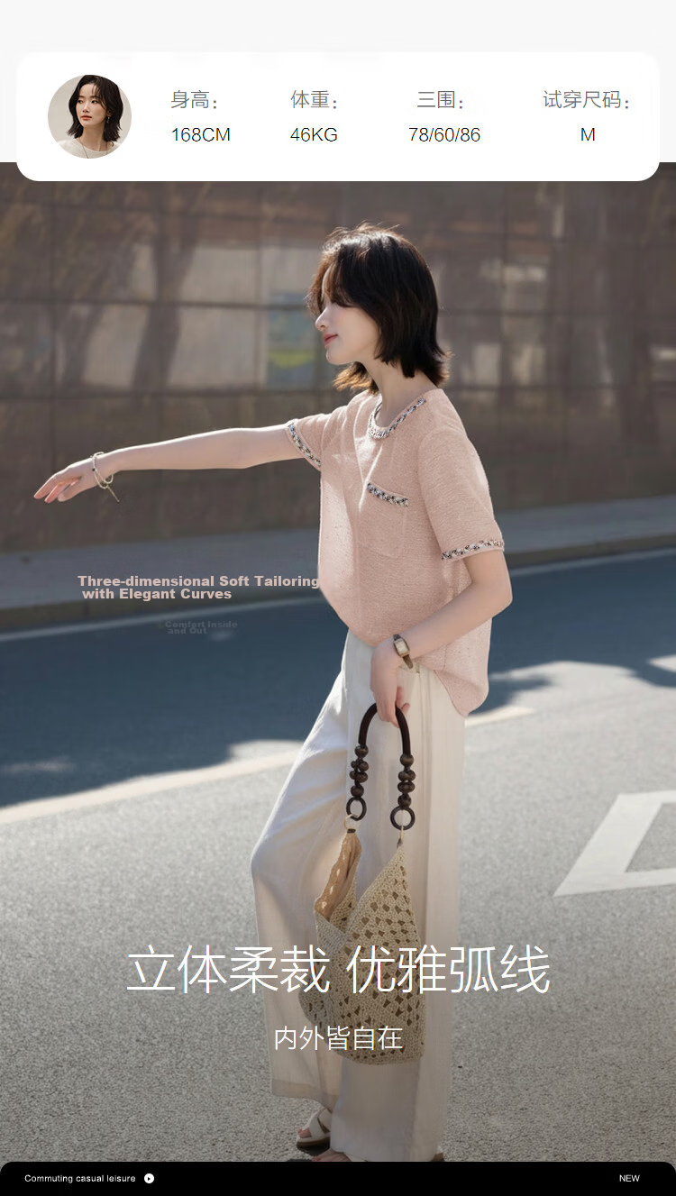 Demana [French Heiress] Summer Little Coco Style Ribbon Round Neck Short Sleeve Loose Slim Fit Petite Shirt for Women High-End Feel 9