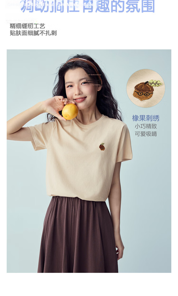 Giordano Women's Short Sleeve T-Shirt New Pure Cotton Fun Acorn Embroidery Crew Neck Casual Top 13326308 6