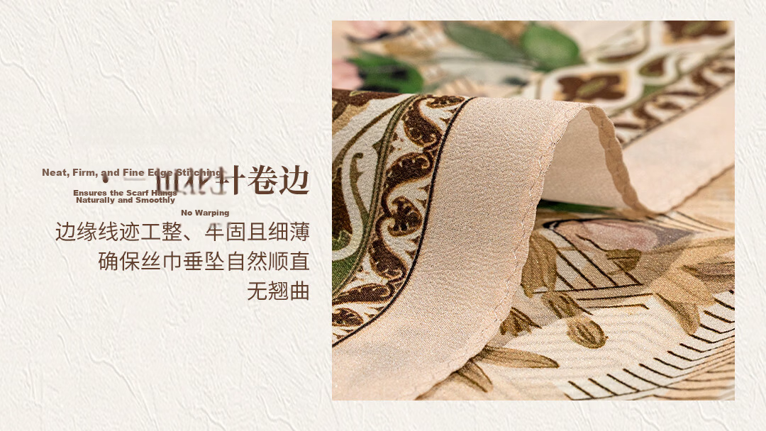 Shanghai Story 100% Mulberry Silk Double Crepe Square Scarf New Arrival Birthday Gift for Mom and Girlfriend Women's Shawl 18