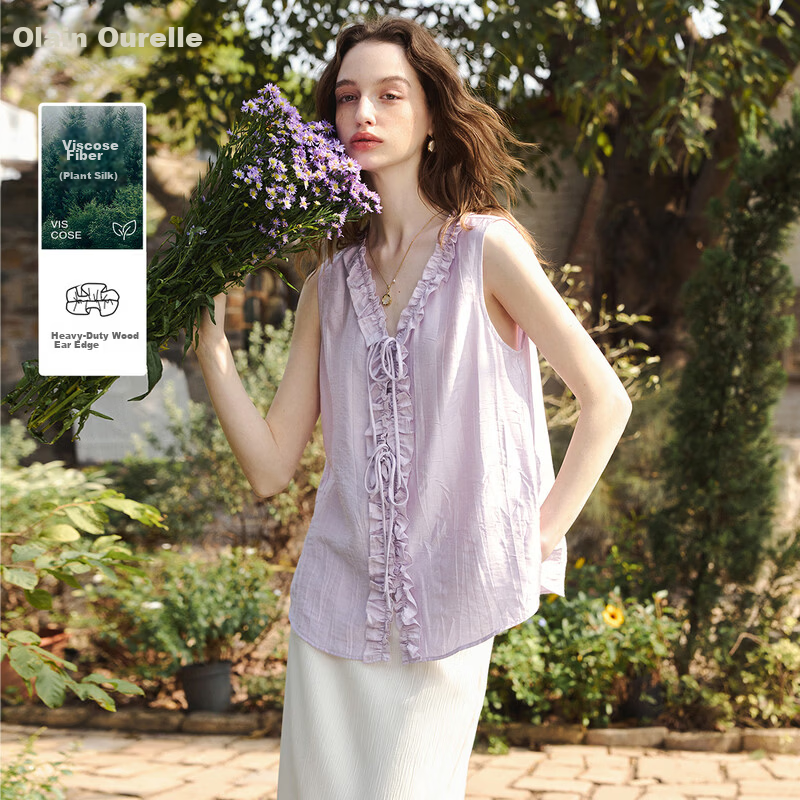 Olrain French Style Heavy Embroidered Ruffled V-Neck Sleeveless Shirt Women Summer New Loose Top Purple L