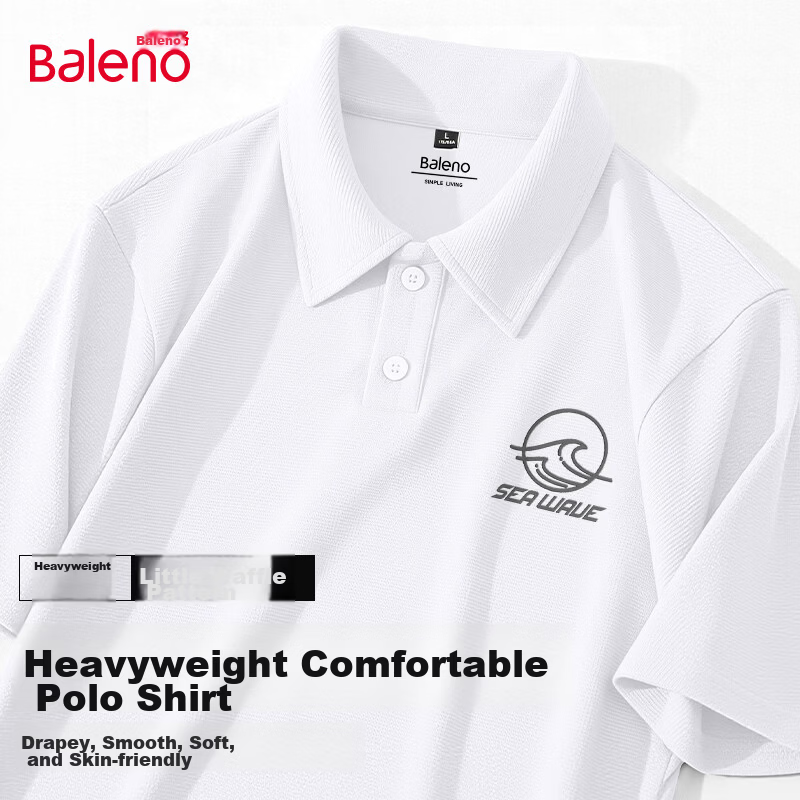 Baleno Short-Sleeve Polo Shirt for Men, Summer 2026 New Style Waffle Knit Wrinkle-Resistant Collared T-Shirt, Five-Sleeve Top for Trendy Me
