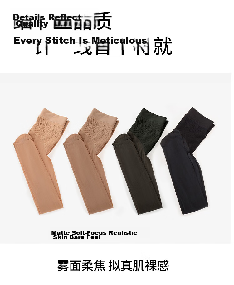 Afandi Summer No-Run Pantyhose for Women High-Strength Military Fiber 10D Bare Leg Apple Hip 900-Needle Durable Tights 22