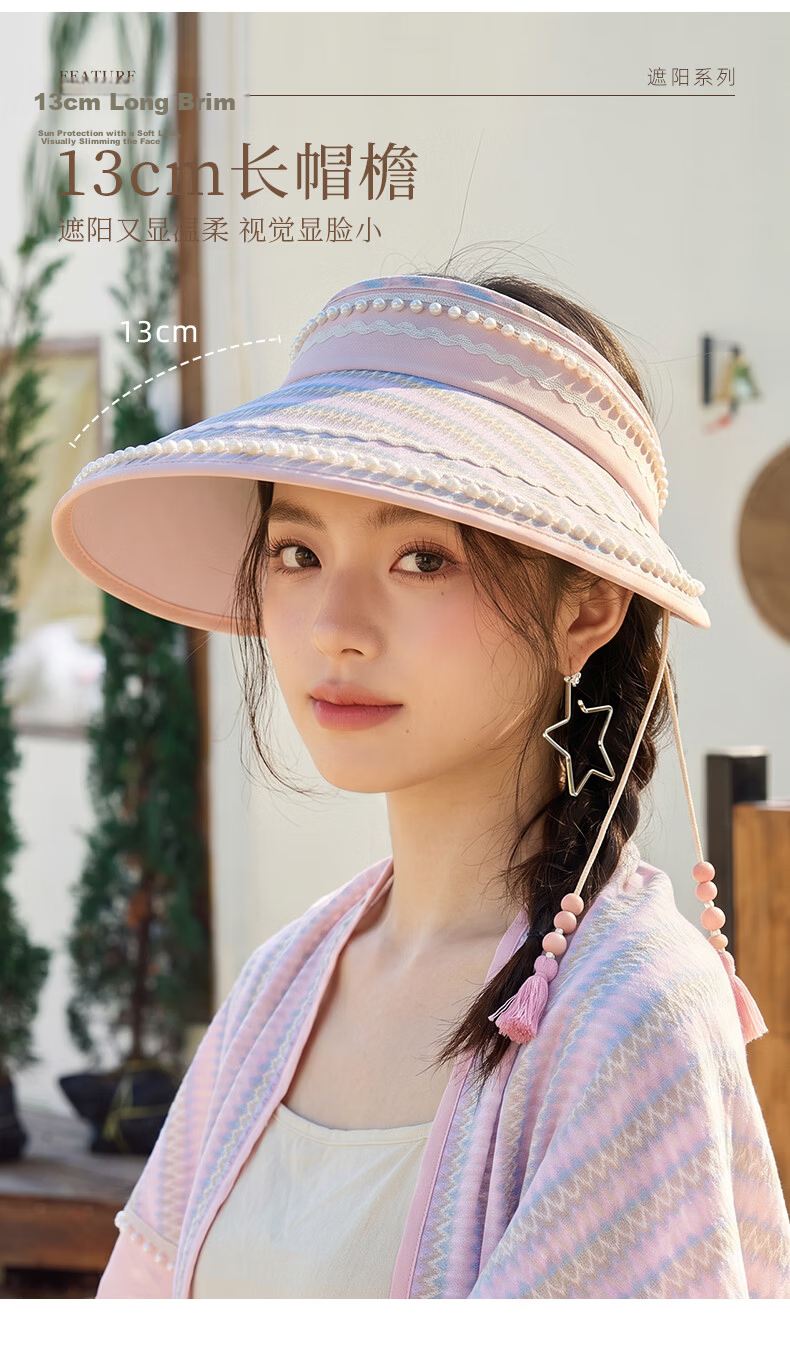CACUSS Ice Silk Wide Brim Open Top Hat Women Summer Outdoor Lightweight Sun Hat Pink 3