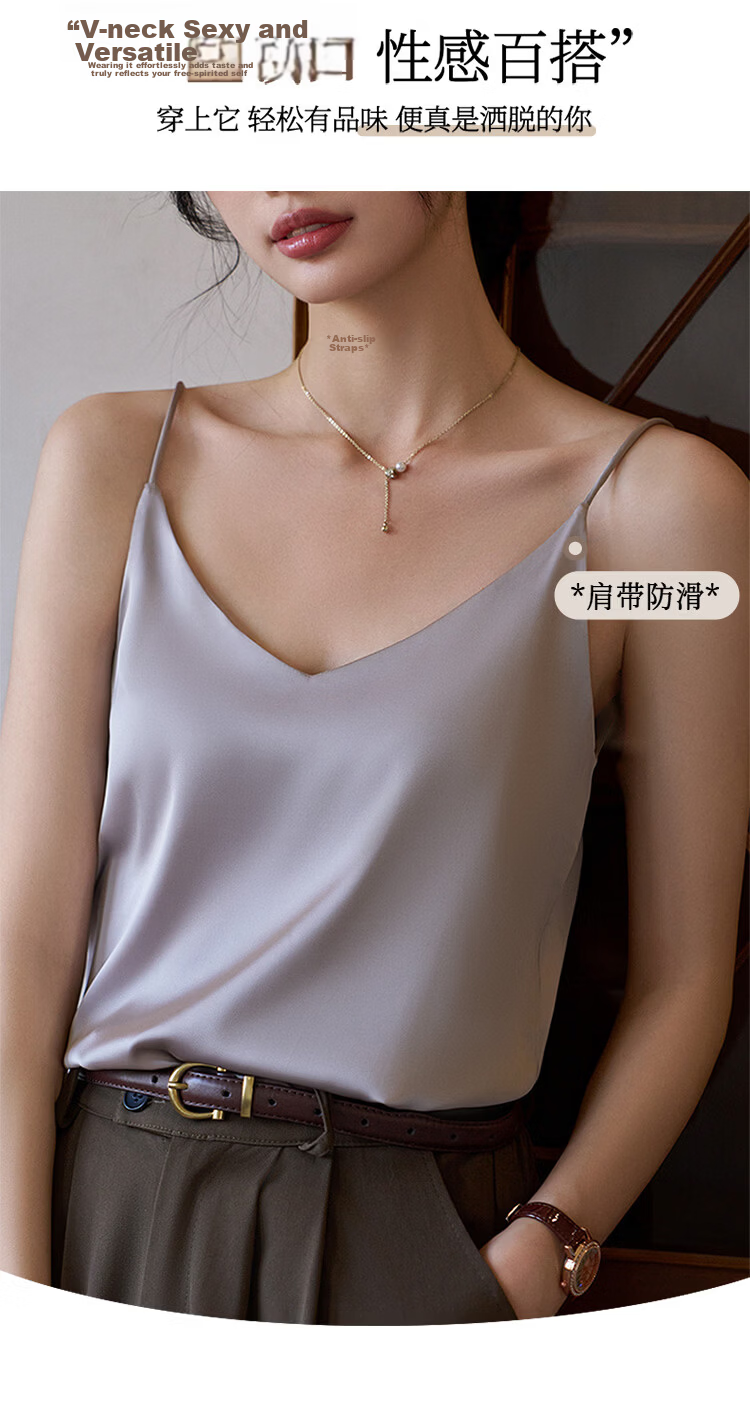 GUJIN Ice Silk Camisole Women's Inner Wear 2026 New Summer Loose V-Neck Sleeveless Faux Silk Top hy 4