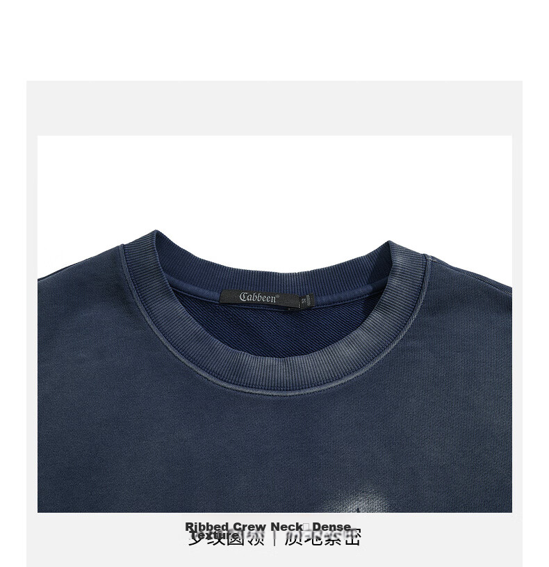 CABBEEN 365g Fish Scale Fabric Men's Sweatshirt Creative Heat Transfer Retro Print Fashion Colorblock Autumn Long Sleeve Sweatshirt 11