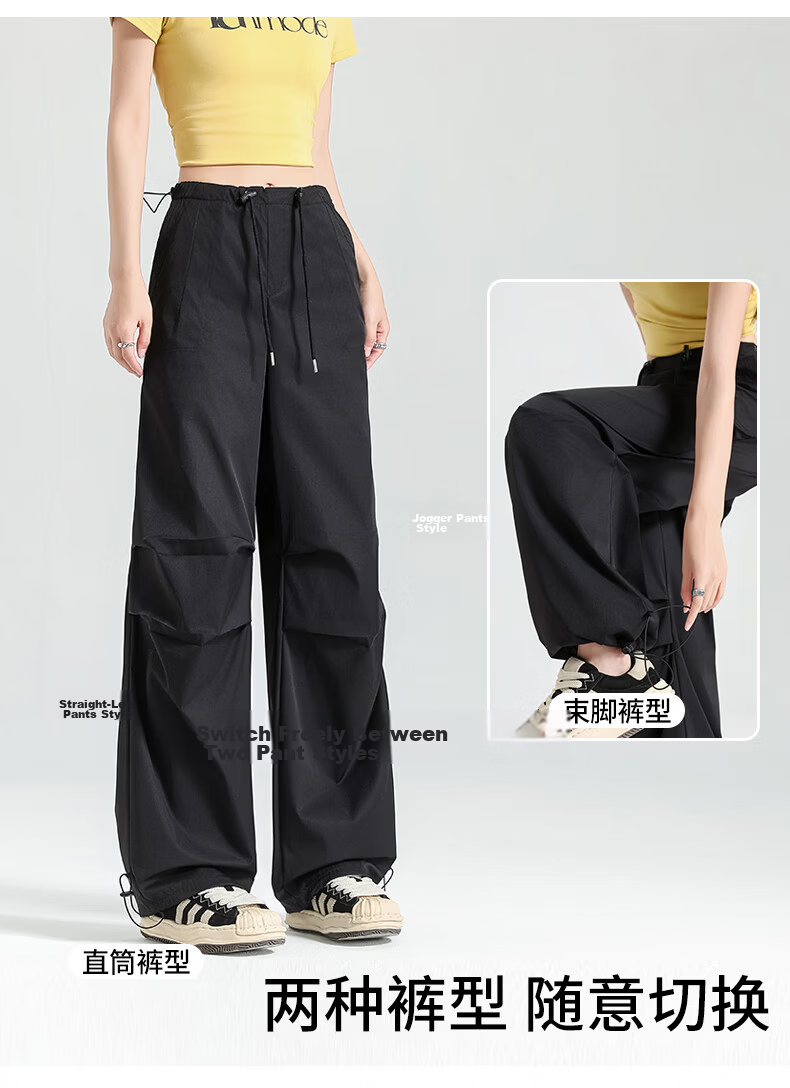 Langsha Women's American Style Parachute Work Pants Summer Thin Quick-Dry Sports Straight-Leg Sun-Protective Hiking Casual Wide-Leg Pants 12