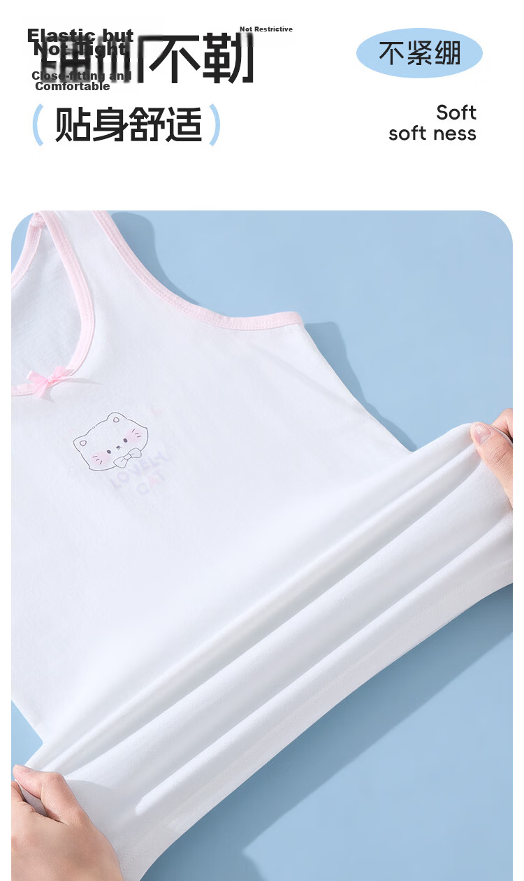 Urban Beauty Children's Summer Cotton Sleeveless Vest and Shorts Pajama Set for Girls, Youth Air-Conditioned Homewear 5