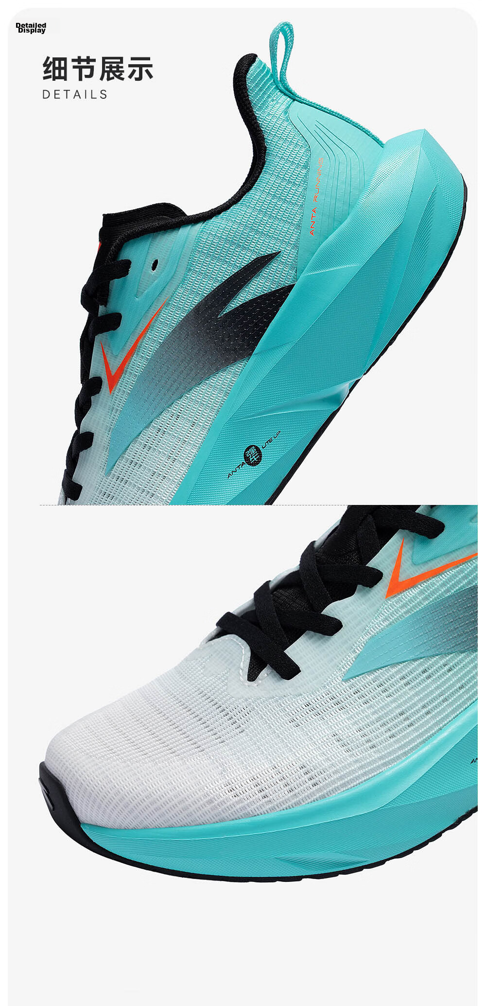 Anta Kids Victory Unisex Running Shoes 2026 Spring Summer School Training Running Sneakers A12625590 17