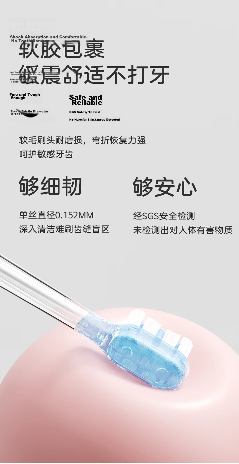 ApiYoo A9/P9 Series Electric Toothbrush Replacement Heads Soft Silicone Fluoride Gum Care 4-Pack Compatible Original Electric Toothbrush Heads 30-Day Price Guarantee 11