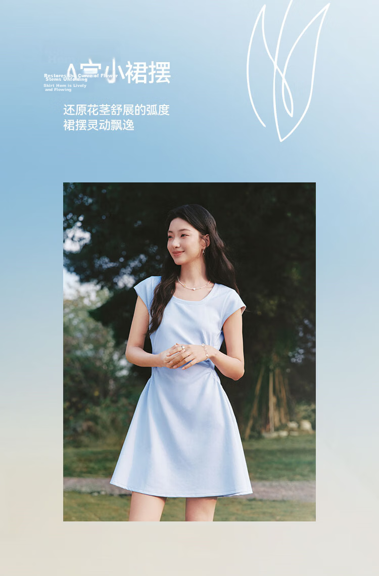 Semir Women's Summer Dress U-Neck Solid Color Pleated Short Sleeve Short Skirt 2026 Minimalist Design 109326114005 8