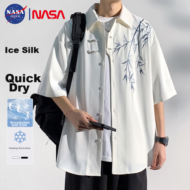 NASA GISS Men's Short Sleeve Shirt Summer Loose Fit Plus Size Bamboo Embroidered Lightweight Breathable Jacket White XL