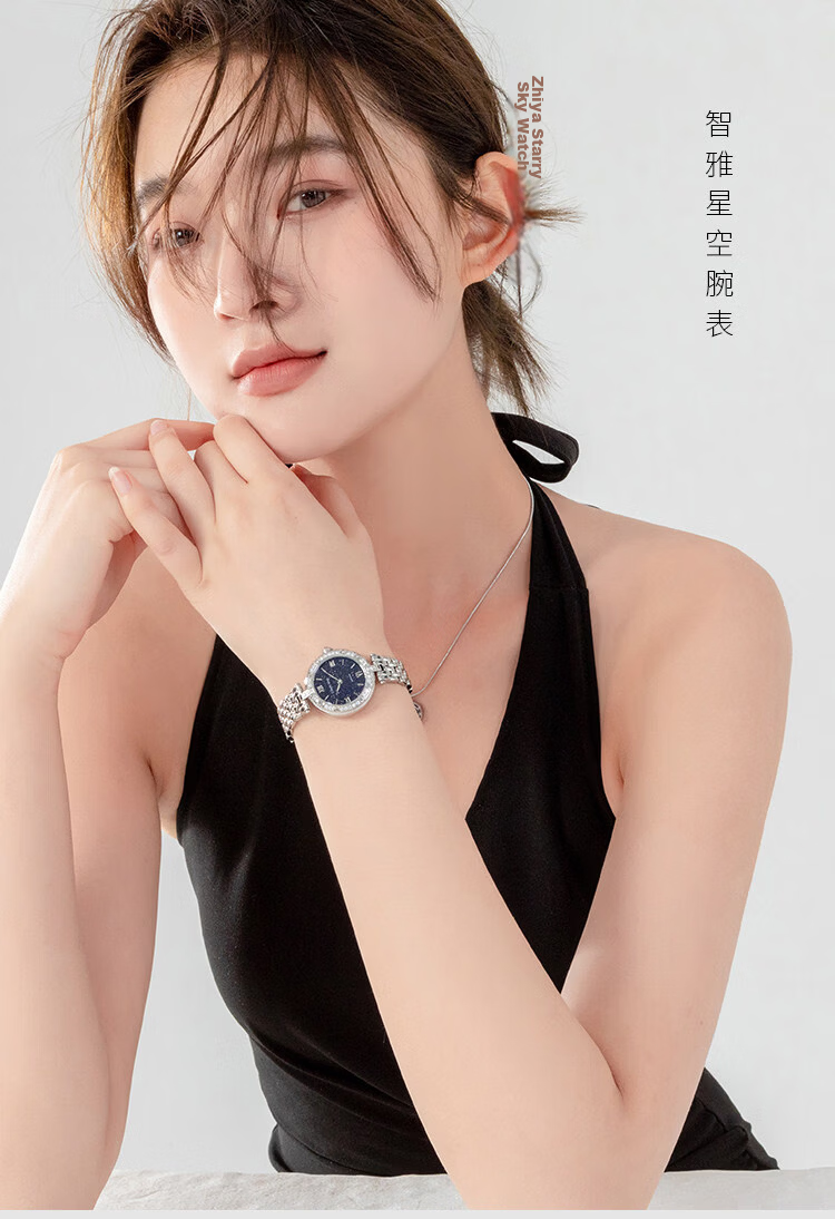 Caloric King Starry Sky Women's Watch High-End Swiss Movement Waterproof Diamond-Studded Quartz Wristwatch for Women 3