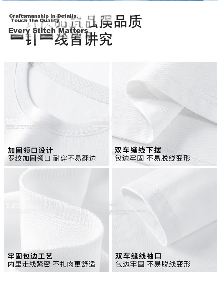 Nanjiren Men's Summer Heavyweight Pure Cotton Short Sleeve T-Shirt Basic Casual Solid Color Half Sleeve Top 15