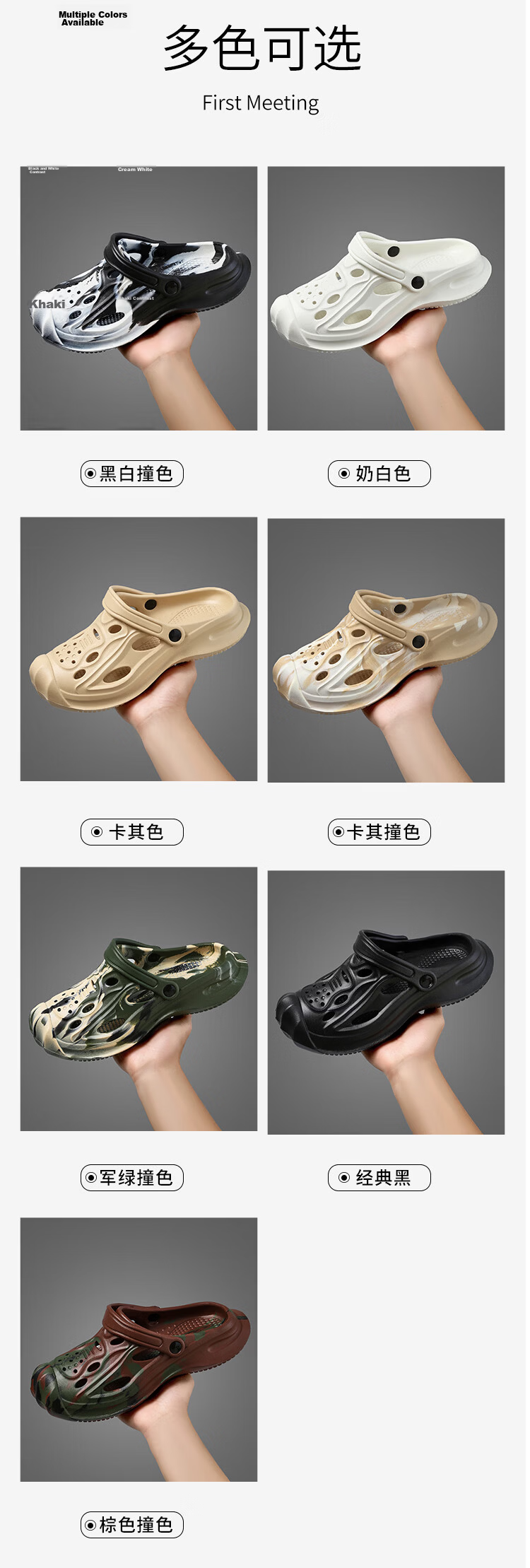 CARTELO Summer Men's Slippers New Closed-Toe Hole Shoes Comfortable Outdoor Sports Sandals NE01 Black White Size 42-43 3